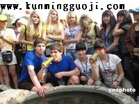 �c(di��n)���g�[��D
