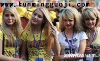 �c(di��n)���g�[��D