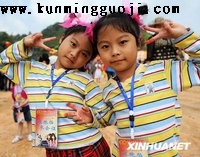�c(di��n)���g�[��D