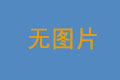 �w�C(j��)�C(j��)�ͣ�JET