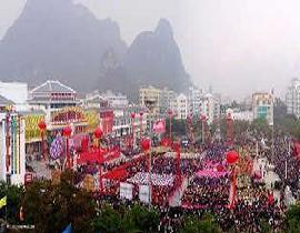 羅城圖片