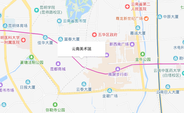 云南美術(shù)館屬于哪個(gè)省份哪個(gè)市？怎么去？