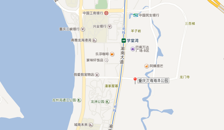 重慶漢海極地海洋公園游玩攻略屬于哪個(gè)省份哪個(gè)市
