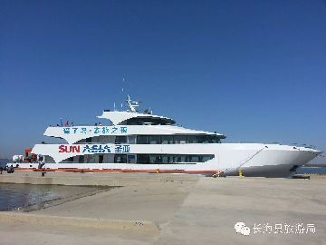 大連長山群島旅游景點(diǎn)屬于哪？都怎么樣去的攻略大全自助游攻略篇