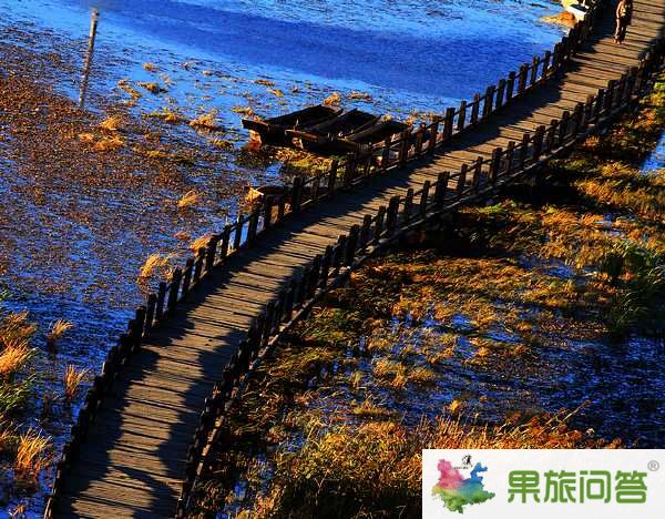 A+A昆明、大理、麗江、玉龍雪山、香格里拉、瀘沽湖（9天8晚游）火車(chē)雙臥行程