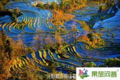 元陽(yáng)梯田最佳拍攝點(diǎn)及技巧