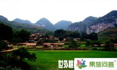 感受桃花源風(fēng)景就到云南壩美村