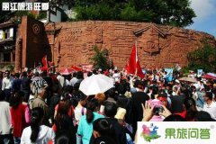 麗江旅游旺季和麗江旅游淡季的區(qū)別