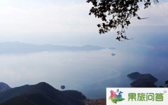 瀘沽湖邊的一座摩梭神山-格姆神山