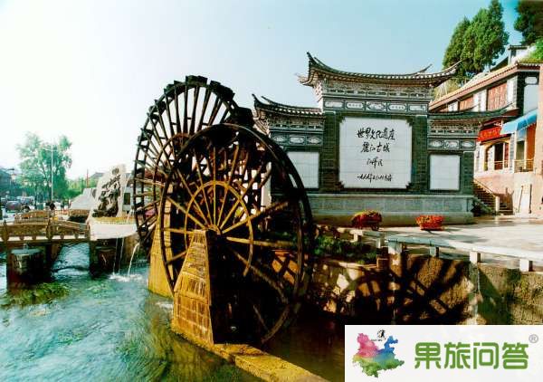 【直達(dá)游】大理、麗江純玩安心生態(tài)休閑之旅