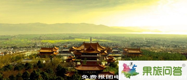 【直達(dá)游】大理、麗江、香格里拉、版納純玩安心游