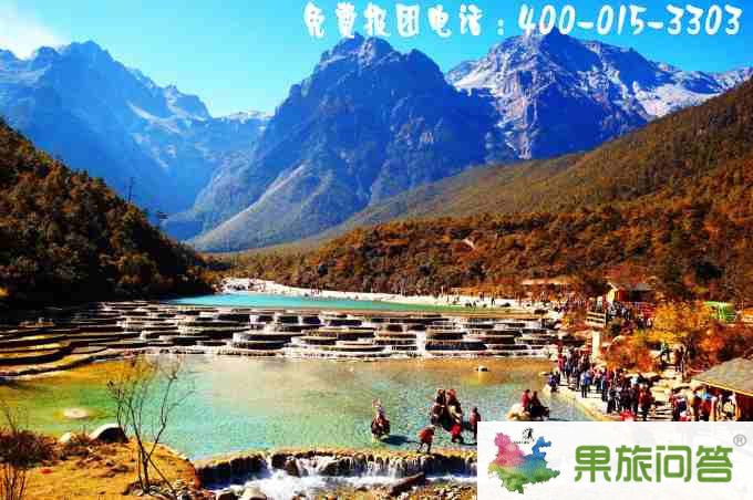 【直達(dá)游】大理、麗江、瀘沽湖、版納純玩安心游