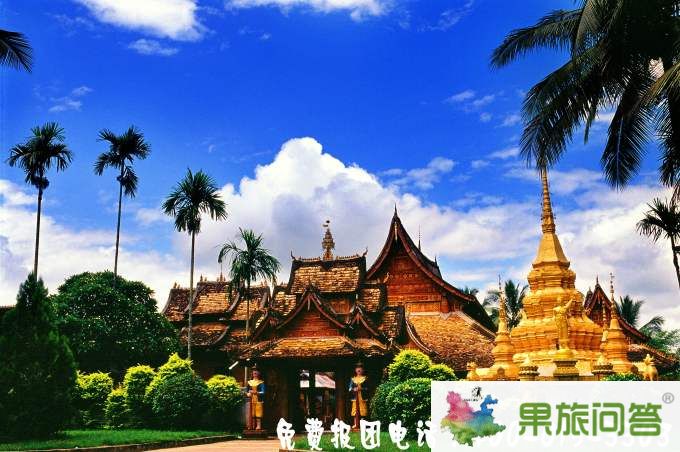 【直達(dá)游】大理、麗江、中甸、瀘沽湖版納純玩安心游