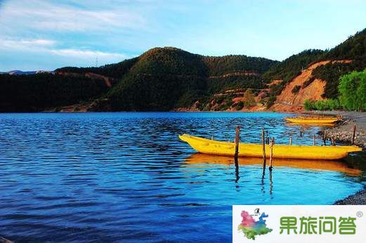 昆明、大理、麗江、瀘沽湖 7晚8天生態(tài)休閑之旅