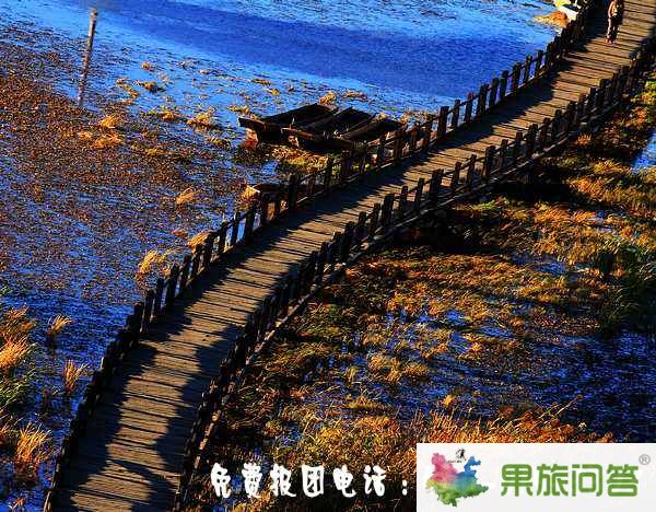 昆明、大理、麗江、香格里拉、瀘沽湖8晚9天生態(tài)休閑之旅