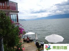 這樣的大理雙廊，誰人不心動？