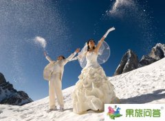 昆明國旅推薦：大麗雪5日游體驗雪山上的婚紗