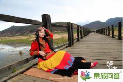 去瀘沽湖旅游感受女兒國奇異獨(dú)有的民族風(fēng)俗
