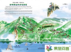 <b>云南旅游景點地圖之昆明西山森林公園全景圖</b>