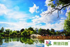云南祖國(guó)驕傲的地方