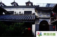 最新昆明大理麗江游記|昆大麗旅游標簽