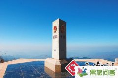 云南一個地方叫做《一城三國》思茅江城一眼望三國
