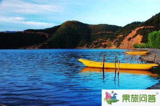 <b>直達游—大理、麗江、瀘沽湖七日游 ZJL</b>