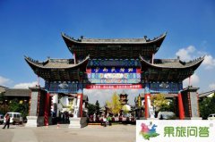 云南民族文化_云南民族村內(nèi)建筑_云南民族村主要村寨是哪個?