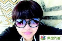 天堂很美，西藏很美，活著更美！愛惜生命，量力而驢！