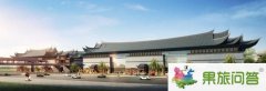 大理密灣旅游小鎮(zhèn)——淬煉大理千年光陰