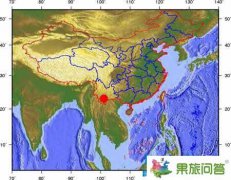 云南普洱地震的焦點新聞，聚焦云南普洱地震真容，云南普洱地震是為