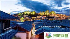 麗江高爾夫旅游線路_麗江古城湖畔球場報價
