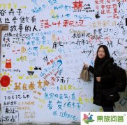 最新穿梭于云南旅行記憶 出發(fā)就等于收獲