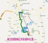 麗江古城到麗江火車(chē)站多遠(yuǎn)？火車(chē)站到麗江古城怎么坐車(chē)？