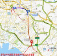 昆明火車(chē)站到南部客運(yùn)站怎么坐車(chē)有多少公里？昆明南部汽車(chē)客運(yùn)站屬于哪個(gè)省