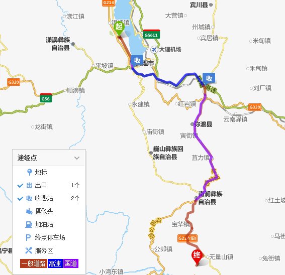 大理到無量山櫻花谷怎么坐車？大理古城到無量山有多少公里？