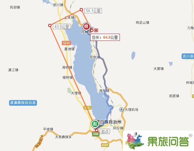 從大理下關(guān)到雙廊有多少公里？下關(guān)到雙廊要多久？怎么坐車？