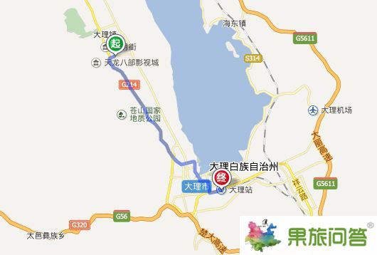 大理古城到大理火車站有多少公里？大理古城到火車站怎么坐車？