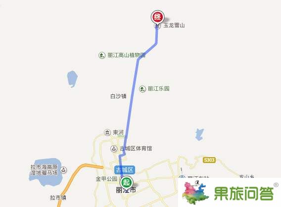 麗江到玉龍雪山怎么坐車(chē)？有多少公里？麗江到玉龍雪山班車(chē)