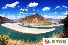 云南旅游有哪些要注意的細(xì)節(jié)？注意事項(xiàng)是什么？