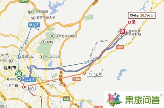 昆明火車站城市候機(jī)樓到昆明國際長水機(jī)場(chǎng)自駕車線路圖