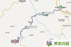 大理到芒市開車有多少公里？自駕車怎么去?大理到芒市汽車多少錢?