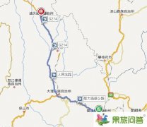 楚雄到香格里拉還有多少公里？楚雄到