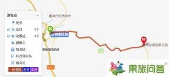 香格里拉怎么去普達措？香格里拉去普達措公園有多少公里？
