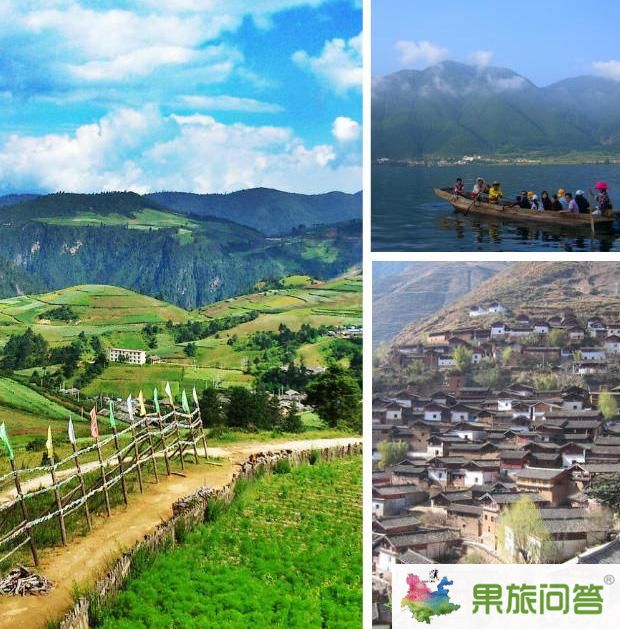 選擇賓館時(shí)，請(qǐng)考慮如下方面