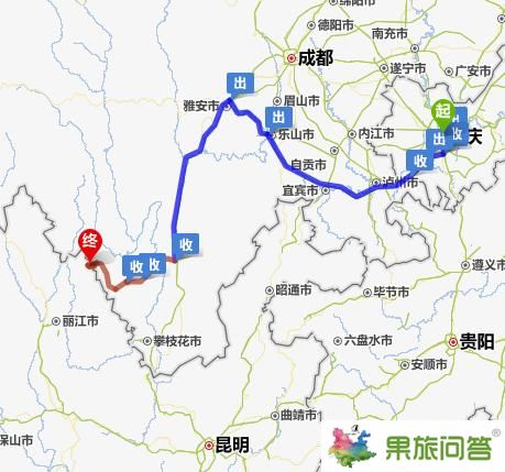重慶到瀘沽湖怎么坐車？距離有多遠？重慶到瀘沽湖自駕游攻略