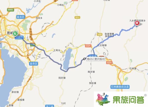 昆明火車站怎么去九鄉(xiāng)？昆明火車站到九鄉(xiāng)怎么走?有多少公里