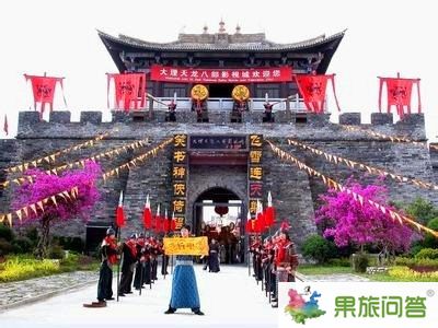 云南值得去的景點