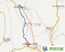 香格里拉到大理怎么坐車？有多少公里？香格里拉到大理汽車時(shí)刻表