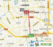 昆明火車站到南屏街是從哪個(gè)方向走?